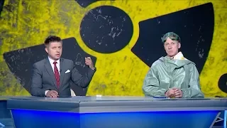 Українська влада: Чорнобиль не горить, там просто Сталкера знімають! рвань - новини і інші гуморески