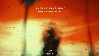 Landis & Amanda Collis - Same Mind