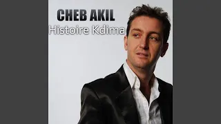 Histoire Kdima