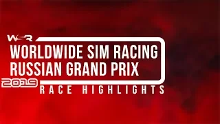 2019 WSR Russian Grand Prix: Race Highlights