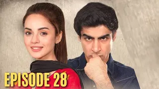 Wehshi Episode 28 Teaser | #Komalmeer #Nadiakhan #Khushhalkhan | 28th November 2022 |DND TV OFFICIAL