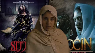 ⚠️فيلم سجين / هل هو خطير لهذي الدرجة؟ / وهل هو مسيء للإسلام؟⚠️