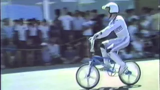 CW FREESTYLE BMX TOUR 1986