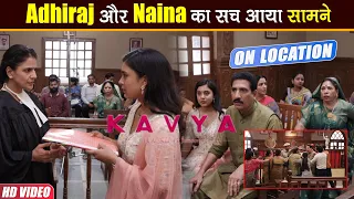 Kavya Ek Jazbaa Ek Junoon On Location: Kavya की हुई जीत, Amma का हुआ पर्दाफाश