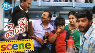 Venky Movie Scenes - Srinivasa Reddy And Master Bharath Comedy || Srinu Vaitla