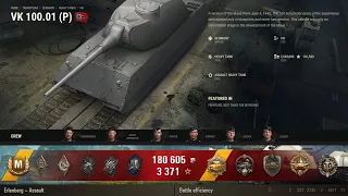 World of Tanks 🎖️ Erlenberg VK 100.01 (P) 🎯 11 Kills 7 871 Damage