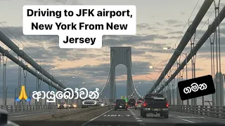 Driving to JFK  airport,New York from New Jersey/ I 95/Goethals, Verrazano Bridges Belt Parkway /4K/