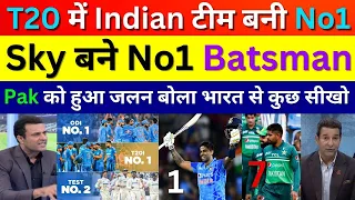 Tanveer Ahmed Crying Indian Team No 1 In T20 But Pak Team No 7, Suryakumar Yadav, Pak Media reaction