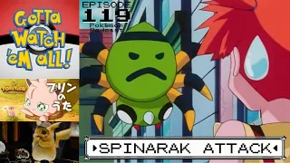 GOTTA WATCH'EM ALL 119 - Spinarak Attack - POKÉMON ANIME PODCAST