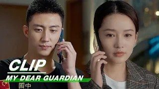 Clip: I Will Always Be Therefor You | My Dear Guardian EP32 | 爱上特种兵 | iQIYI