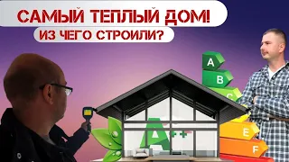 Из чего мы строим Фахверк. Фахверк теплый дом? Проверили на теплопотери и герметичность.