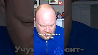 Учум: деколонизация по-советски. 4 часть!