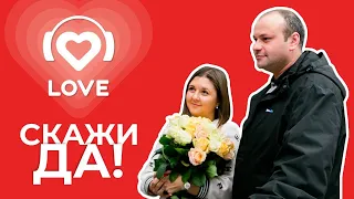 «Скажи ДА!»: Красавцы Love Radio организовали первую помолвку в аэропорту Шереметьево