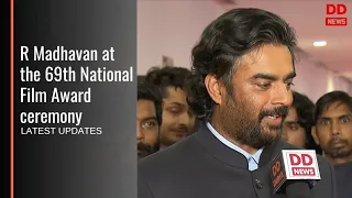 DD News speaks to R Madhavan, SS Rajamouli and Allu Arjun at the 69th National Film Award ceremony