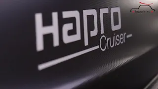 Автобокс Hapro Cruiser 10.8