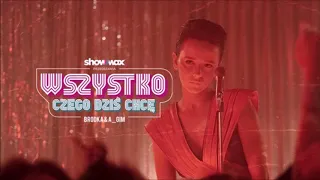 Brodka & A_GIM - Wszystko, czego dziś chcę (Rojst) NAPISY BASS BOOSTED HD