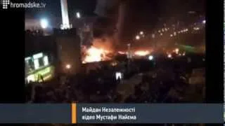 Киев Евромайдан 21:05 Штурм Майдана Независимости-18 02 2014