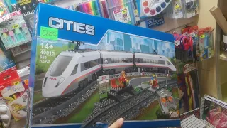 Аналог: Лего "Lego" (Лего) City 60051 Скоростной пассажирский поезд