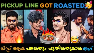 Pickup Line Gone Wrong 😂😂 | Old & New Malayalam Thug Life 😆😆 | Naslin Thug Life Premalu Thug 😁😁