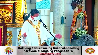 LINGGO, HUNYO 2, 2024 ( 6:30AM HOLY MASS )