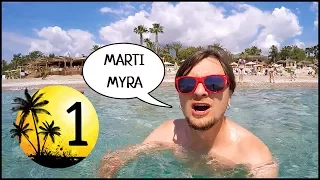 ТУРЦИЯ, КЕМЕР  ТЕКИРОВА 🇹🇷 Отдых В MARTI MYRA 🏨 Номер, Пляж, Ресторан #1