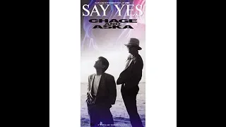 SAY YES - CHAGE＆ASKA（フルバージョン・歌詞付き）