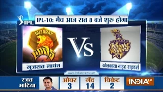 IPL 2017: Confident Gujarat Lions aim for hat-trick over KKR