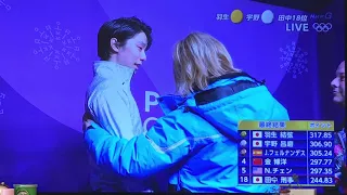 羽生結弦平昌オリンピック金メダル決定の瞬間