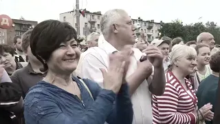 День Ленинградской области в г. Сланцы