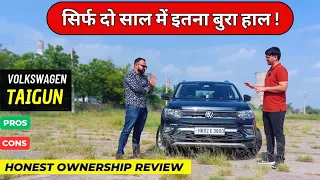 New Volkswagen Taigun 2024 🚀| Ownership Review 💯| Watch Before You Buy! 🤔