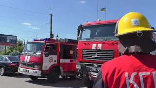 м. Луцьк: рятувальники провели навчання з ліквідації пожежі в одному з торгових центрів області