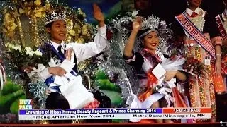 Crowning of Miss Hmong Beauty Pageant & Prince Charming 2014  Hmong American New Year