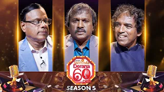 Derana 60 Plus Season 05 | Episode 61 | 31st March 2024 | TV Derana