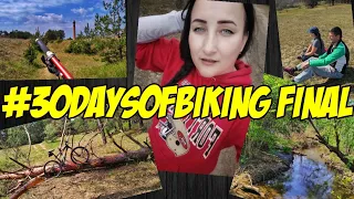 Дневник велосипедиста | 30daysofbiking | ФИНАЛ