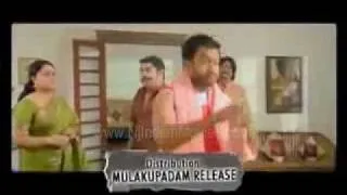 PokkiriRaja Official Full Trailer - HD www.NjIndianMovies.com.wmv