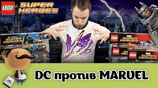 LEGO Super Heroes: DC круче Marvel? Анонс наборов 2016