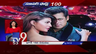 Super Fast 100 || Speed News || 28-04-2018 - TV9