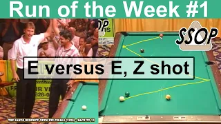 Run of the Week #1, Efren Reyes Z Shot
