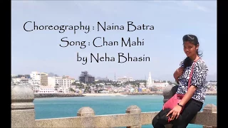 Chan Mahi | Dance Cover | Neha bhasin | Punjabi Folk Song