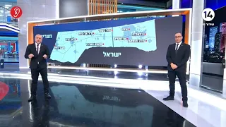 שלושה חודשים למלחמה: שמעון ריקלין ונועם אמיר עם סיכום הלחימה עד כה ולאן פנינו