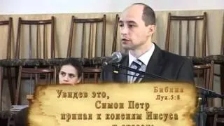 "Порядочность и спасение" Уроки чистоПисания