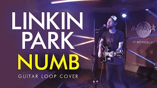 CHEBOTAEV - Numb (Linkin Park loop cover)