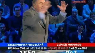 Кремлевские политтехнологи (Жириновский vs Миронов)