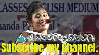 Recitation at the event of 20 years of Khela Ghar, Jalpaiguri