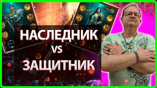 🔥 ЗАЩИТНИК АМАРИИ vs НАСЛЕДНИКА ИМПЕРИИ| Vikings: War Of Clans|🔥