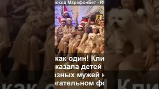 Все, как один! Климова показала детей от разных мужей на трогательном фото