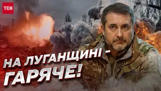 ⚔ Жорстокі бої! Росіяни перекидають резерви на напрямок Сватове-Кремінна! | Гайдай