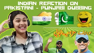 Reaction on India vs Pak Pakistani Dubbing || Tezabi Totey ||