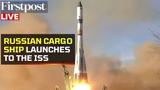 LIVE | Kazakhstan: Progress Cargo Spacecraft Launches to the International Space Station