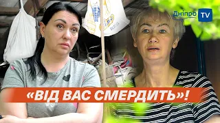 🚯 Жах і сморід: у Дніпрі родина зробила життя сусідів нестерпним